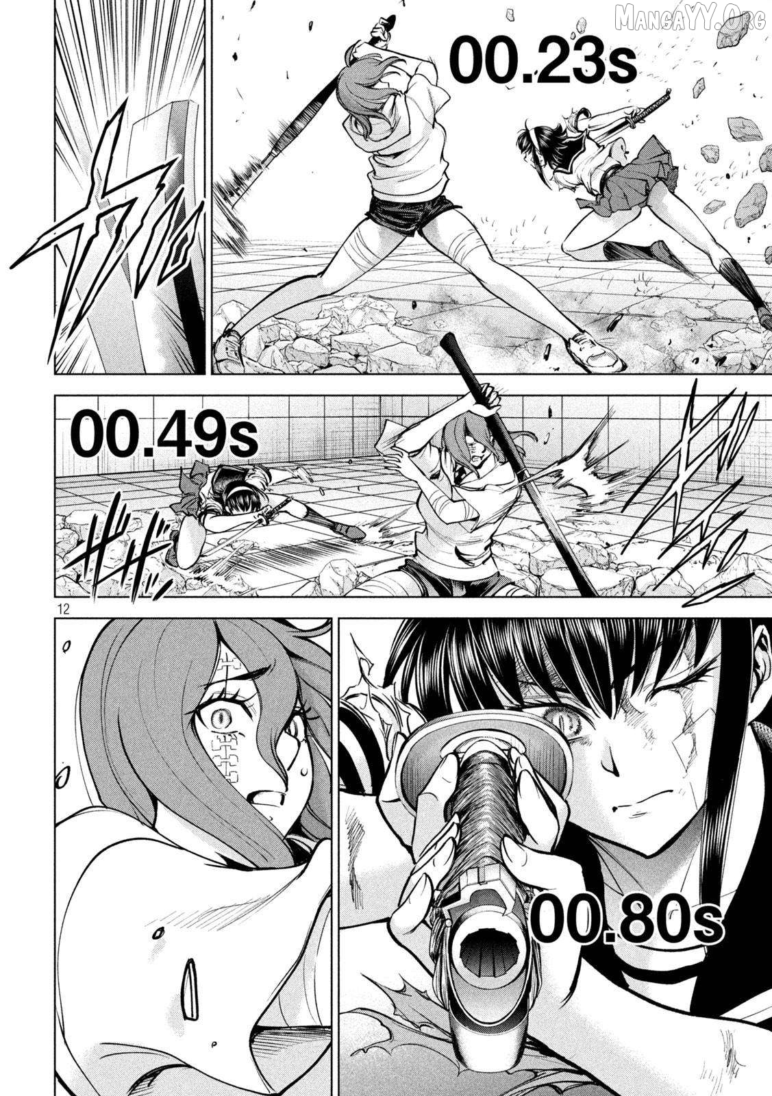 Satanofani - Manga Chapter 162 - page 12