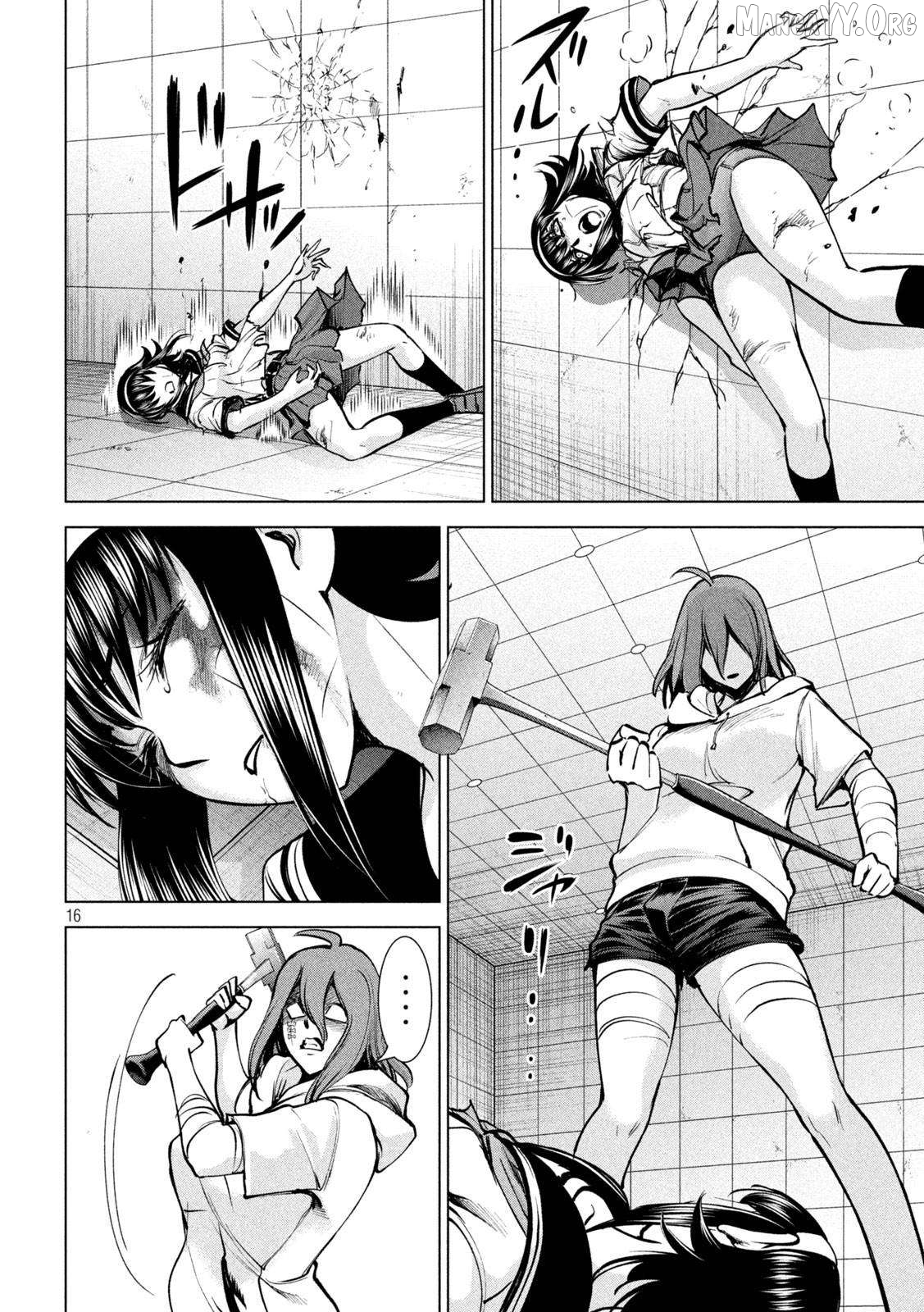 Satanofani - Manga Chapter 162 - page 15