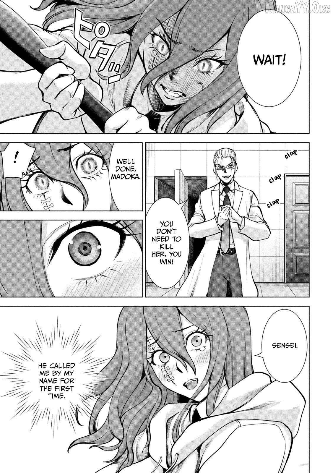 Satanofani - Manga Chapter 162 - page 16