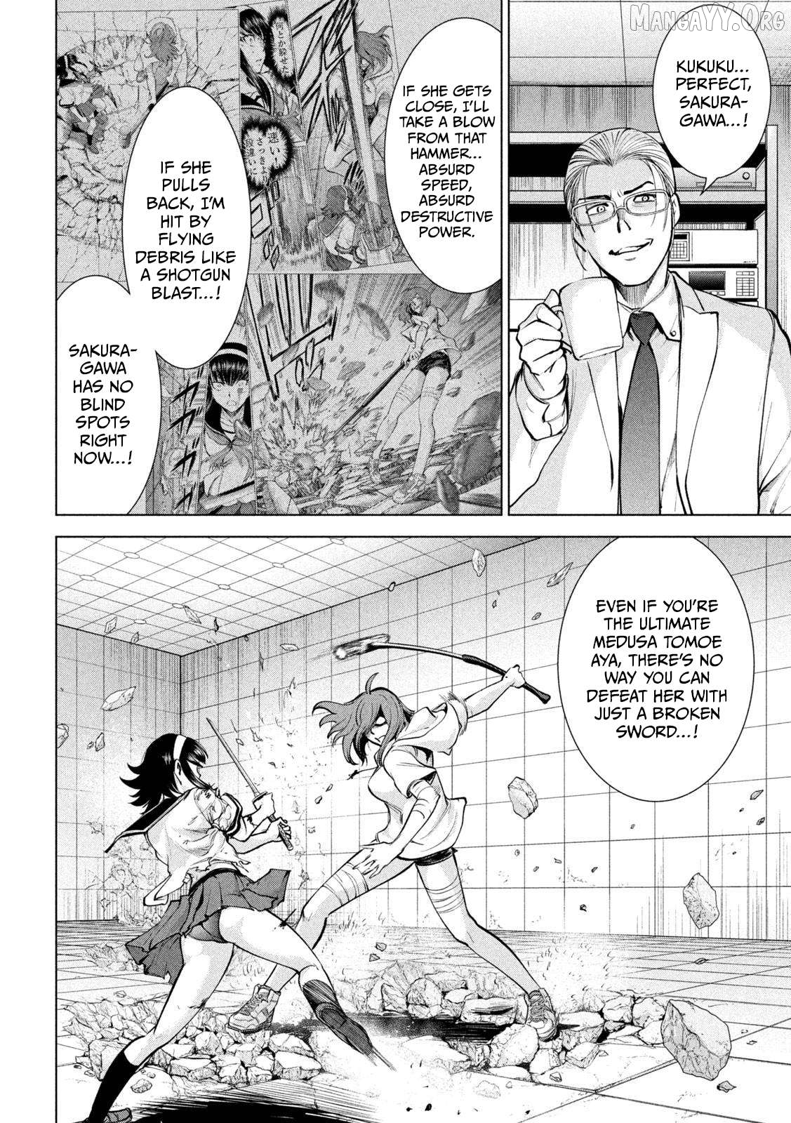 Satanofani - Manga Chapter 162 - page 5