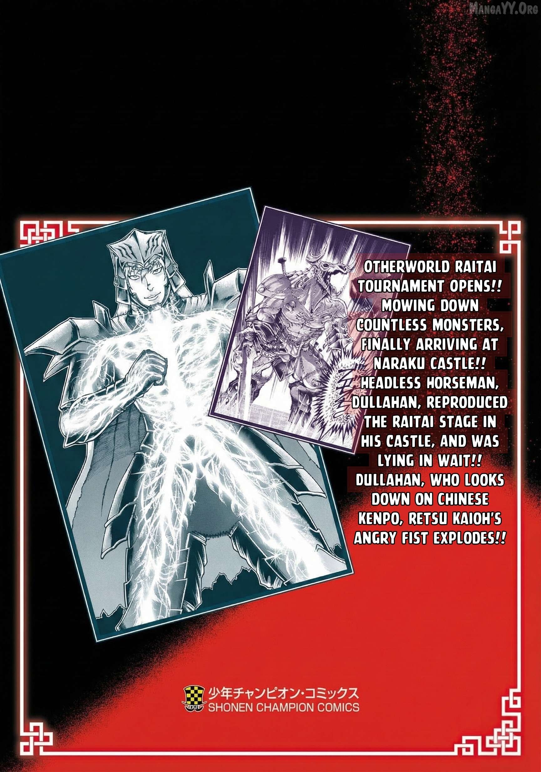 Baki Gaiden – Retsu Kaioh Isekai Tensei Shitemo Ikkō Kamawan! Chapter 56 - page 20
