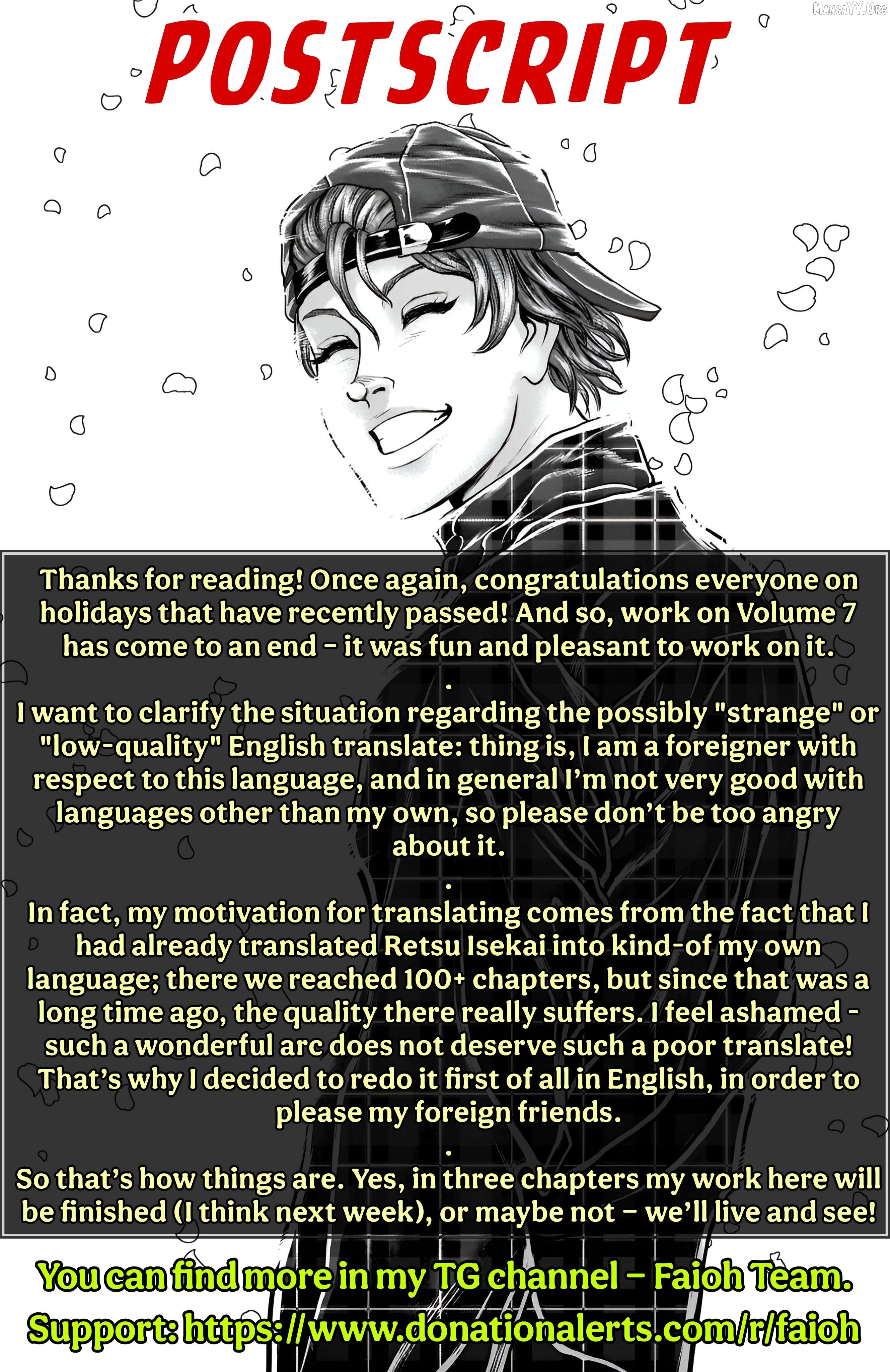 Baki Gaiden – Retsu Kaioh Isekai Tensei Shitemo Ikkō Kamawan! Chapter 56 - page 21