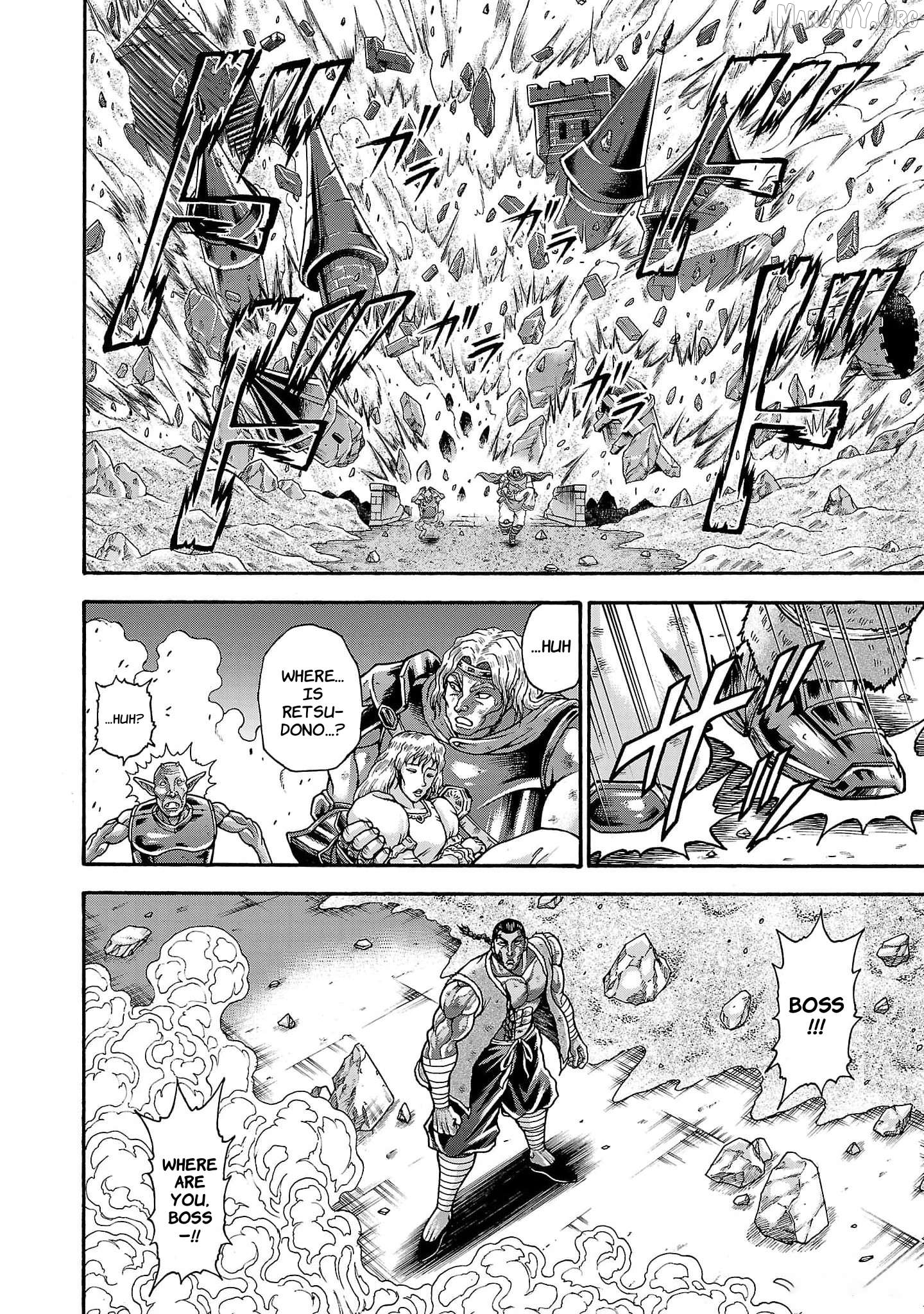 Baki Gaiden – Retsu Kaioh Isekai Tensei Shitemo Ikkō Kamawan! Chapter 59 - page 19
