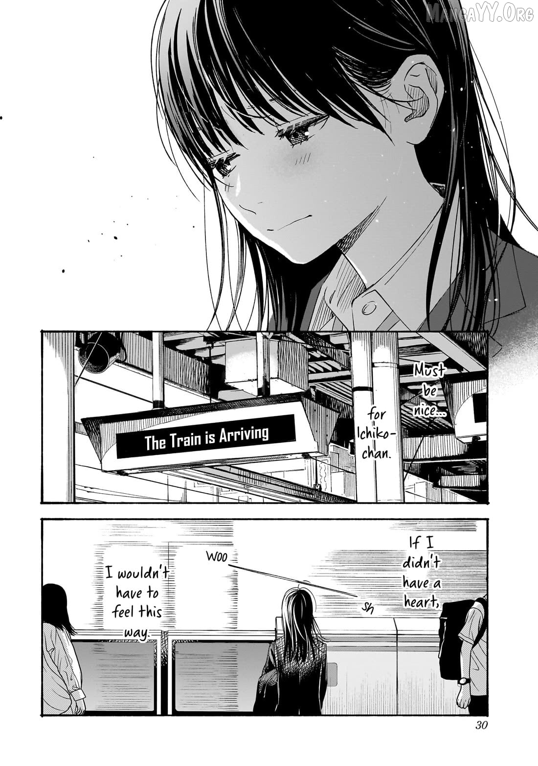 Kokoro no Program Chapter 27 - page 8