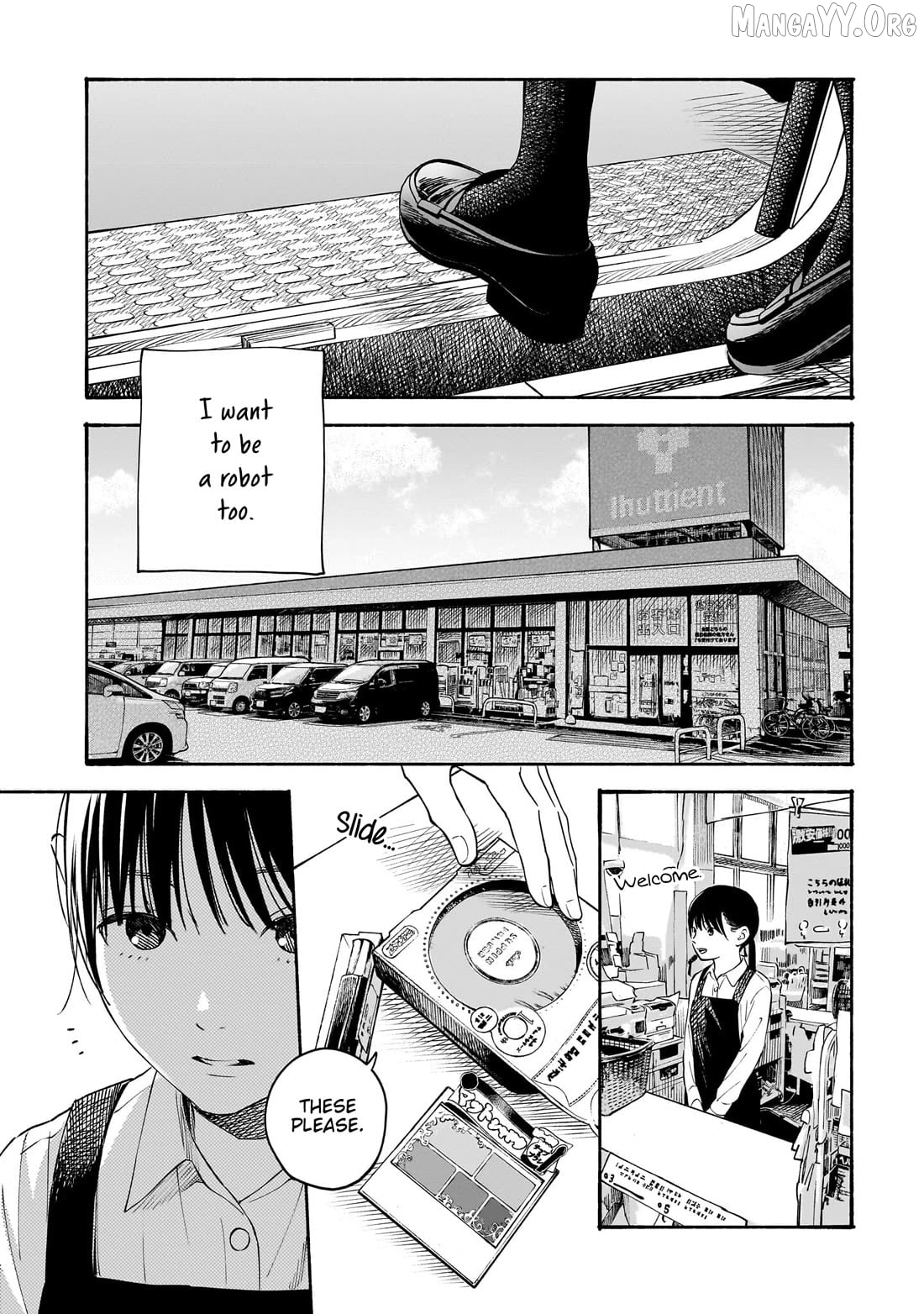 Kokoro no Program Chapter 27 - page 9