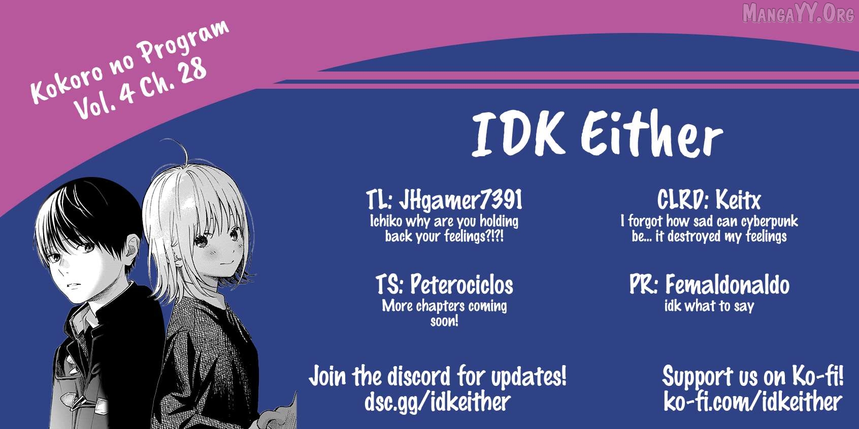 Kokoro no Program Chapter 28 - page 17
