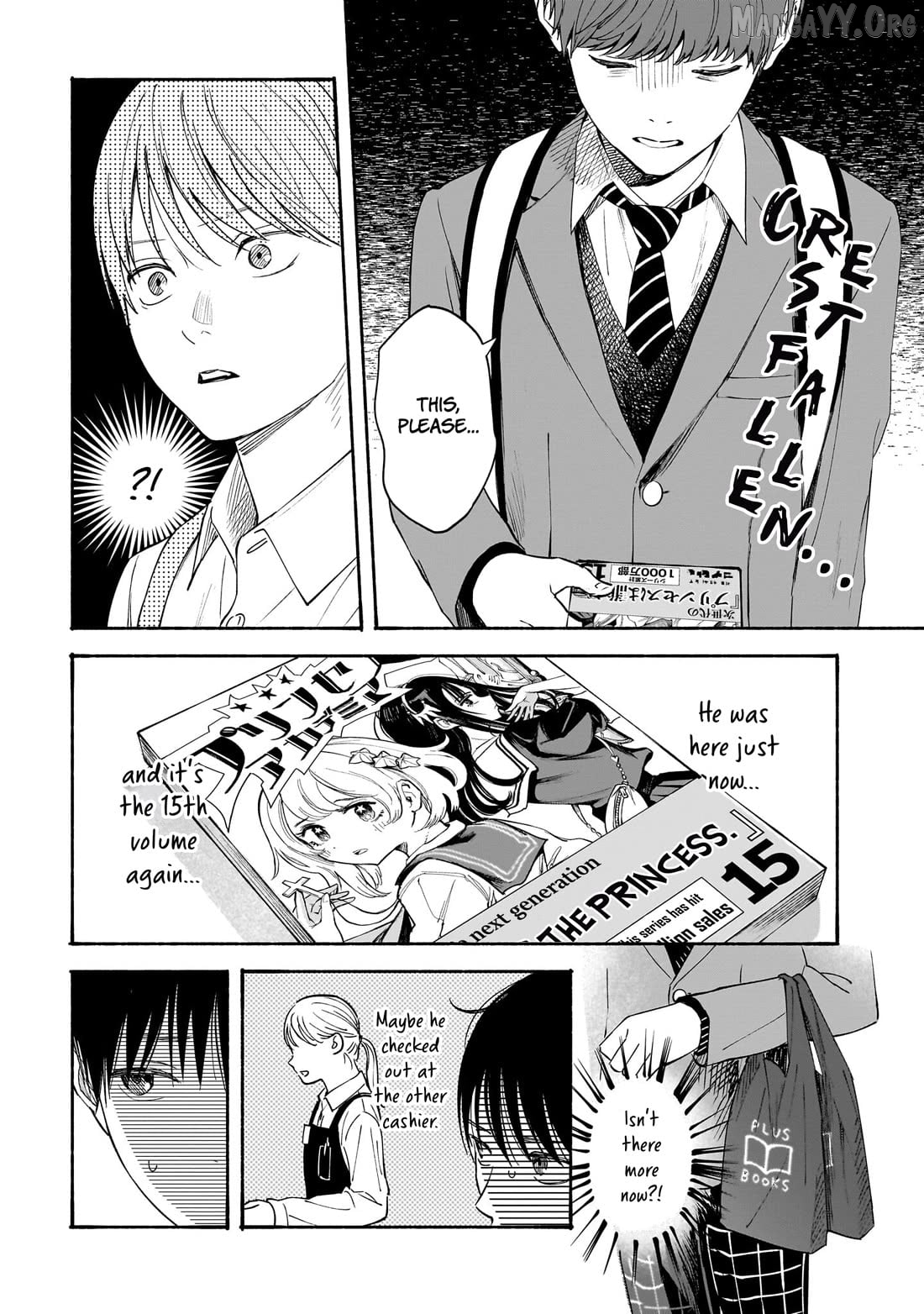 Kokoro no Program Chapter 29 - page 10