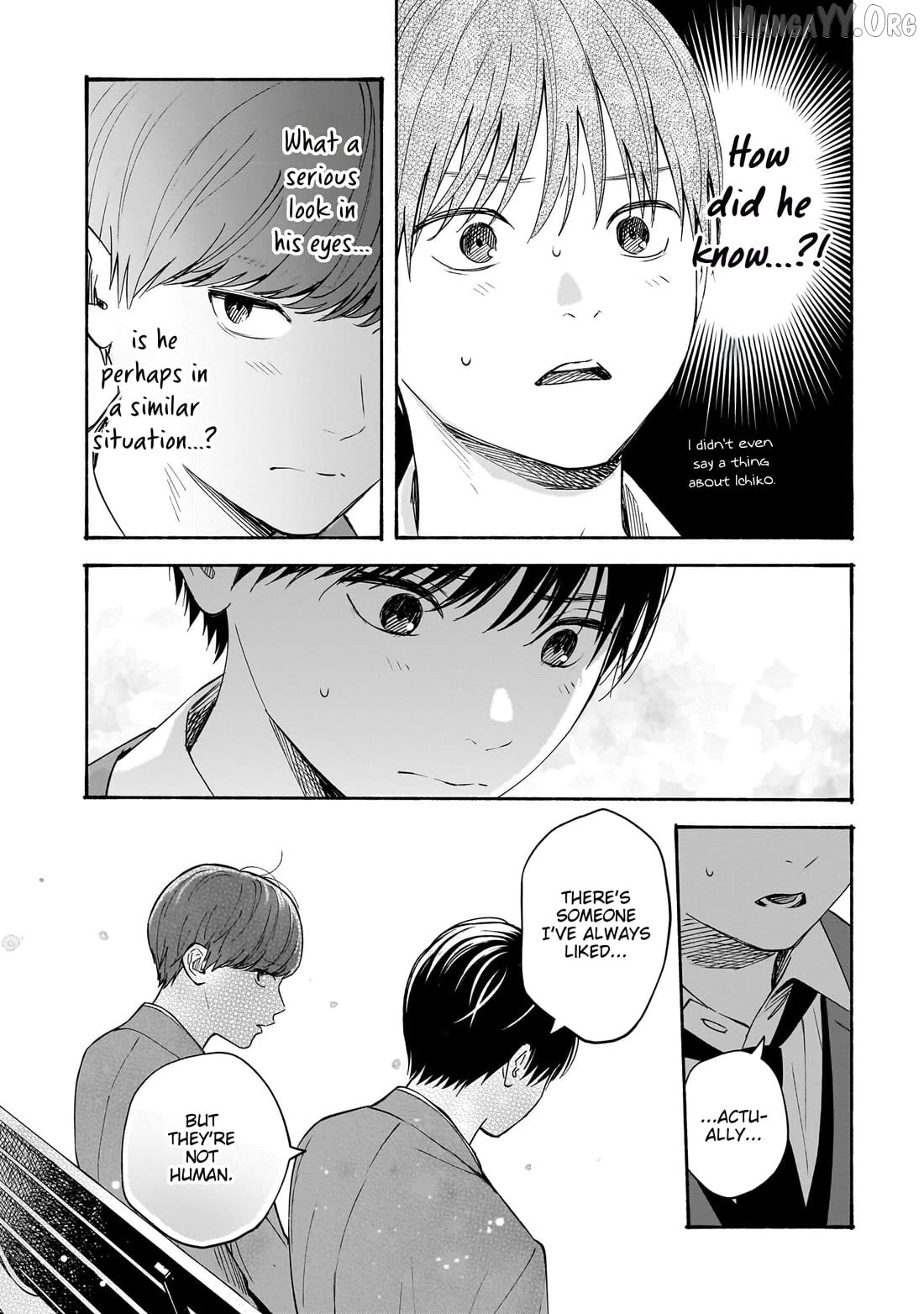 Kokoro no Program Chapter 29 - page 15
