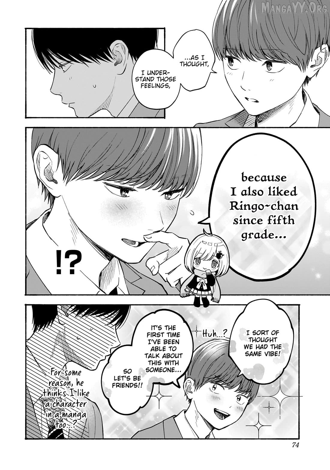 Kokoro no Program Chapter 29 - page 16