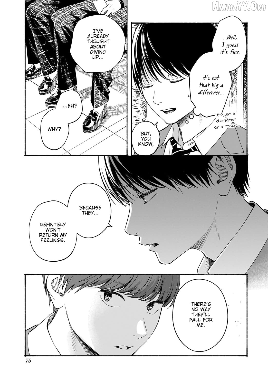 Kokoro no Program Chapter 29 - page 17