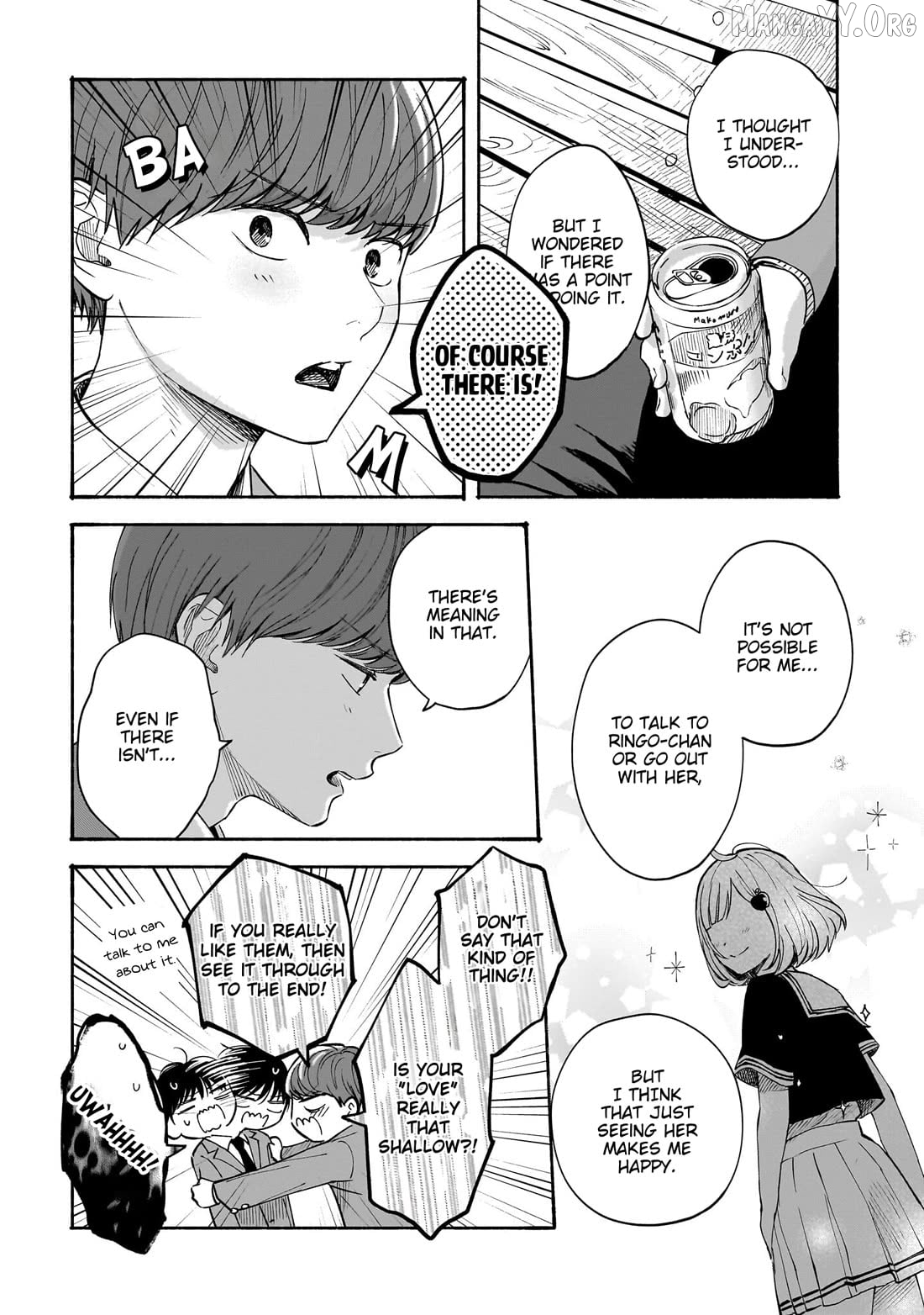 Kokoro no Program Chapter 29 - page 18