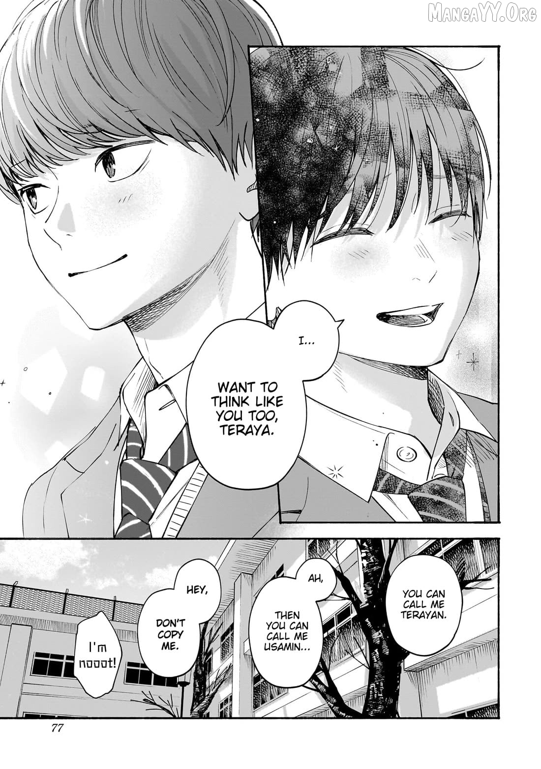 Kokoro no Program Chapter 29 - page 19