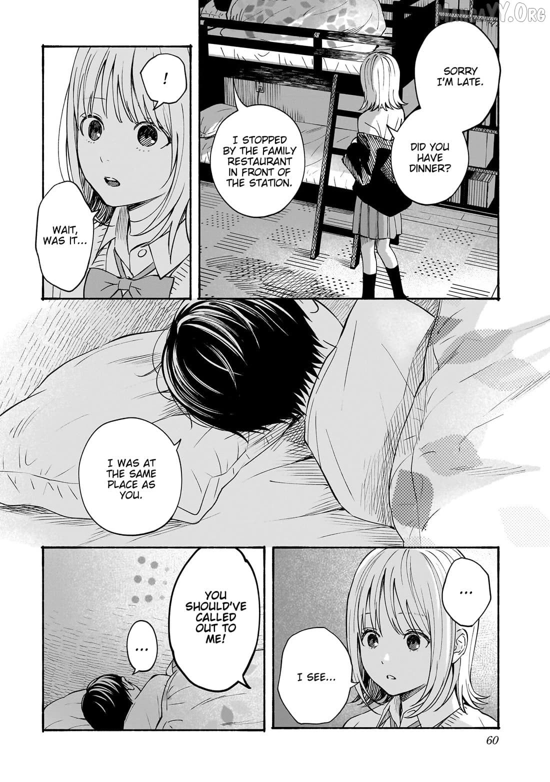 Kokoro no Program Chapter 29 - page 2