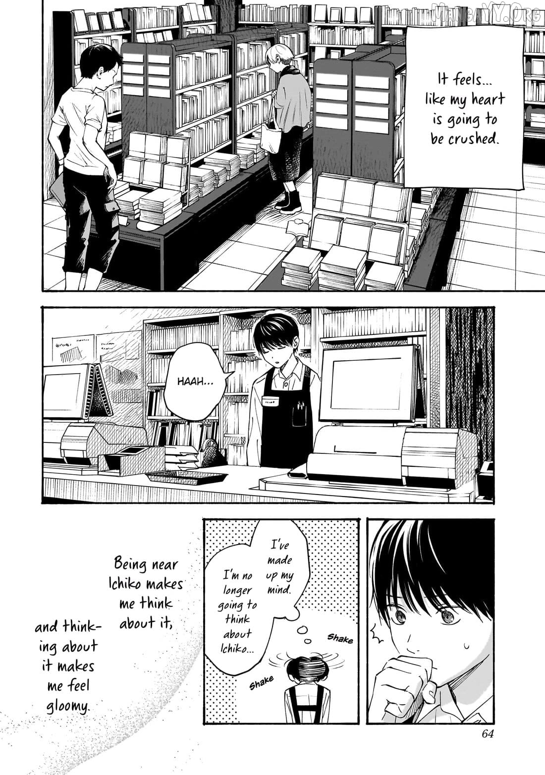 Kokoro no Program Chapter 29 - page 6
