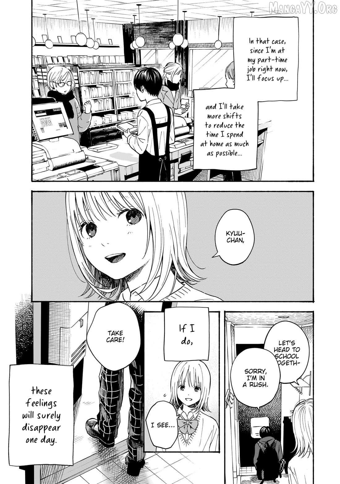 Kokoro no Program Chapter 29 - page 7