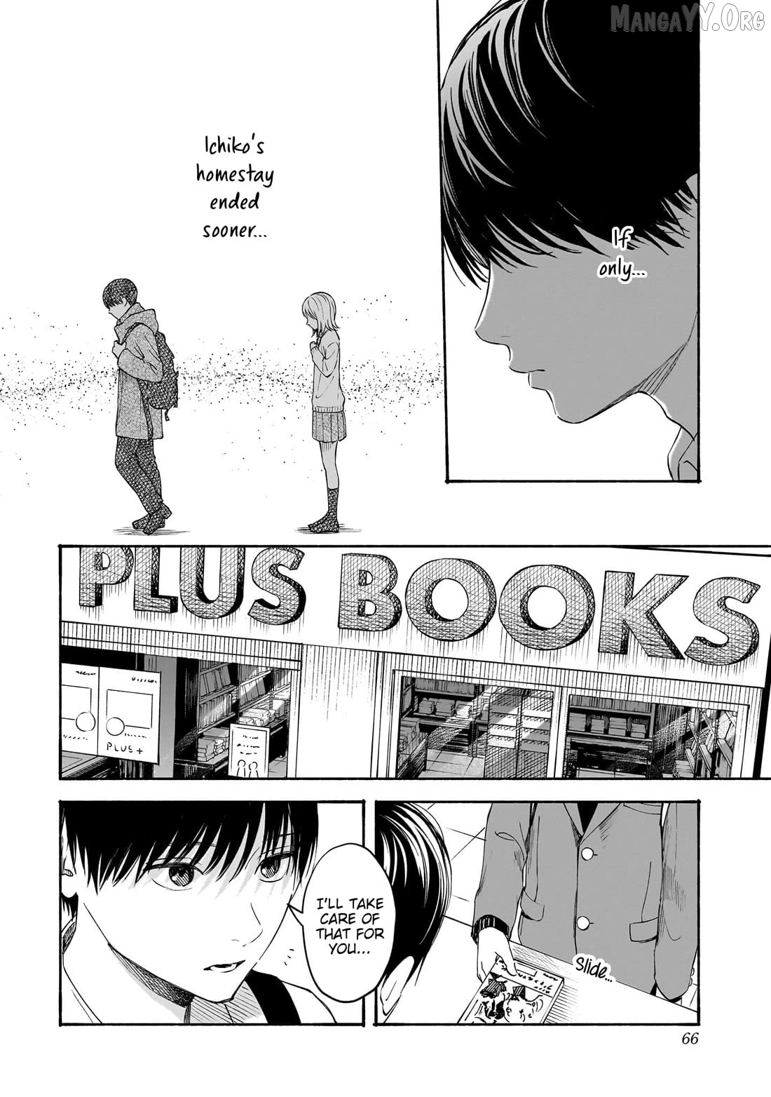 Kokoro no Program Chapter 29 - page 8