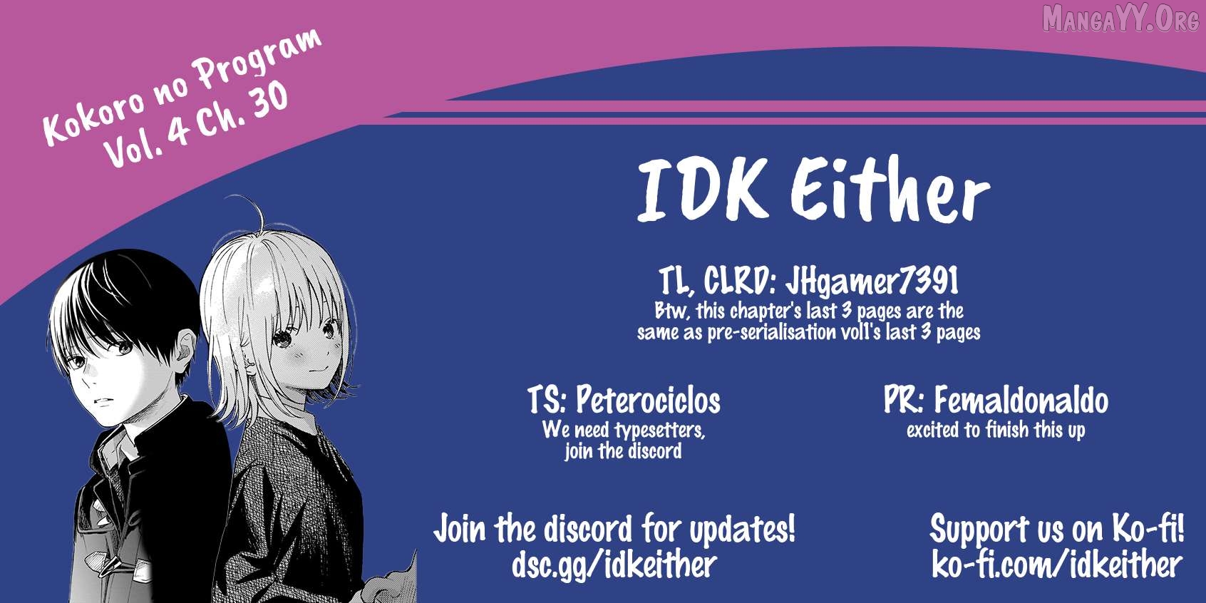 Kokoro no Program Chapter 30 - page 19