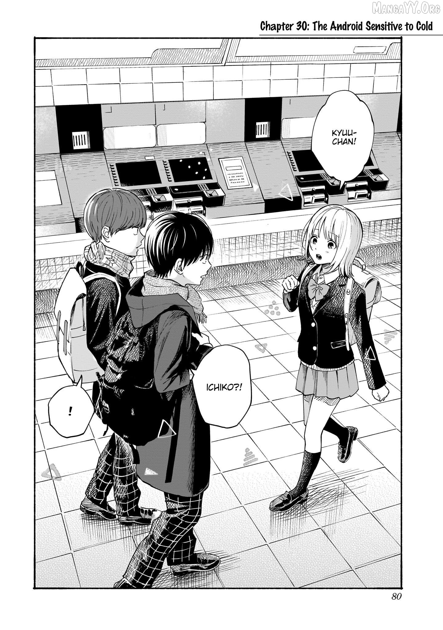 Kokoro no Program Chapter 30 - page 2