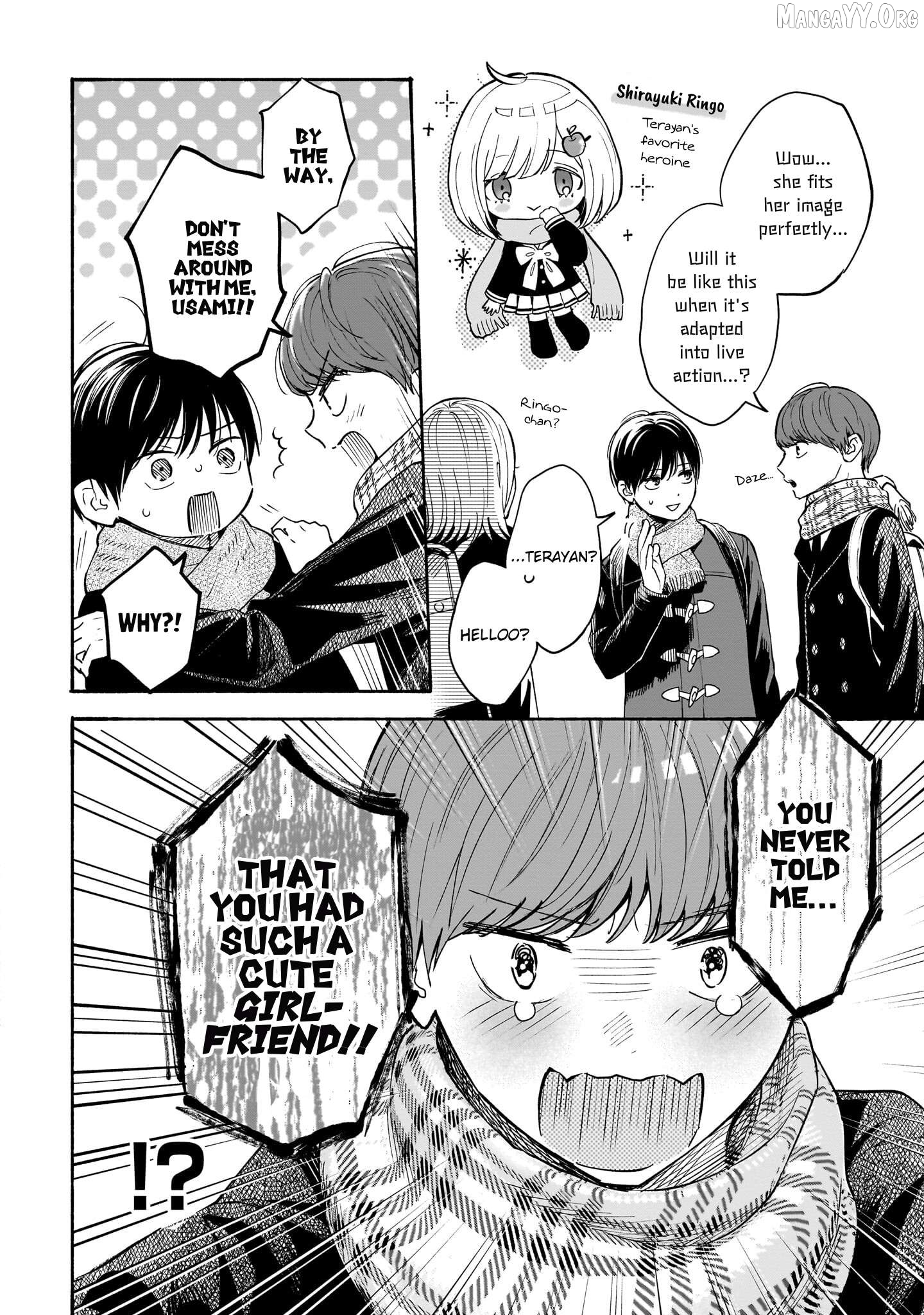 Kokoro no Program Chapter 30 - page 4