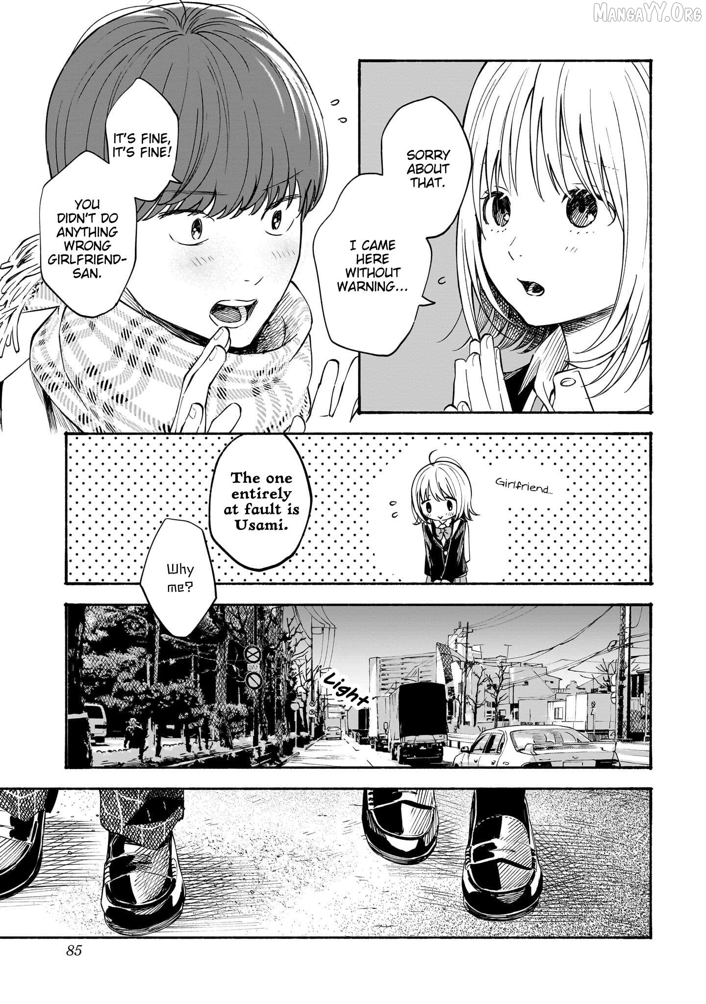 Kokoro no Program Chapter 30 - page 7
