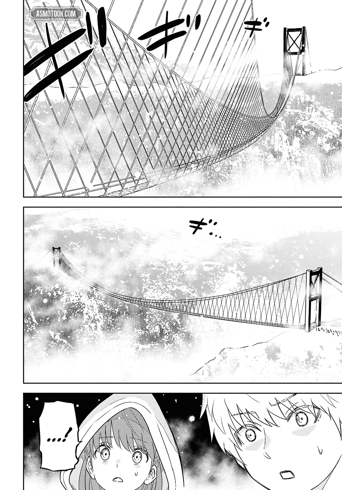 Reincarnated as the Mastermind of the Story Chapter 35 - page 11