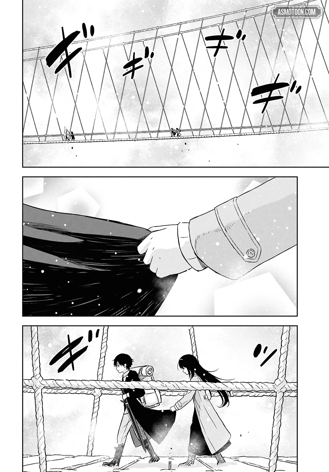 Reincarnated as the Mastermind of the Story Chapter 35 - page 19