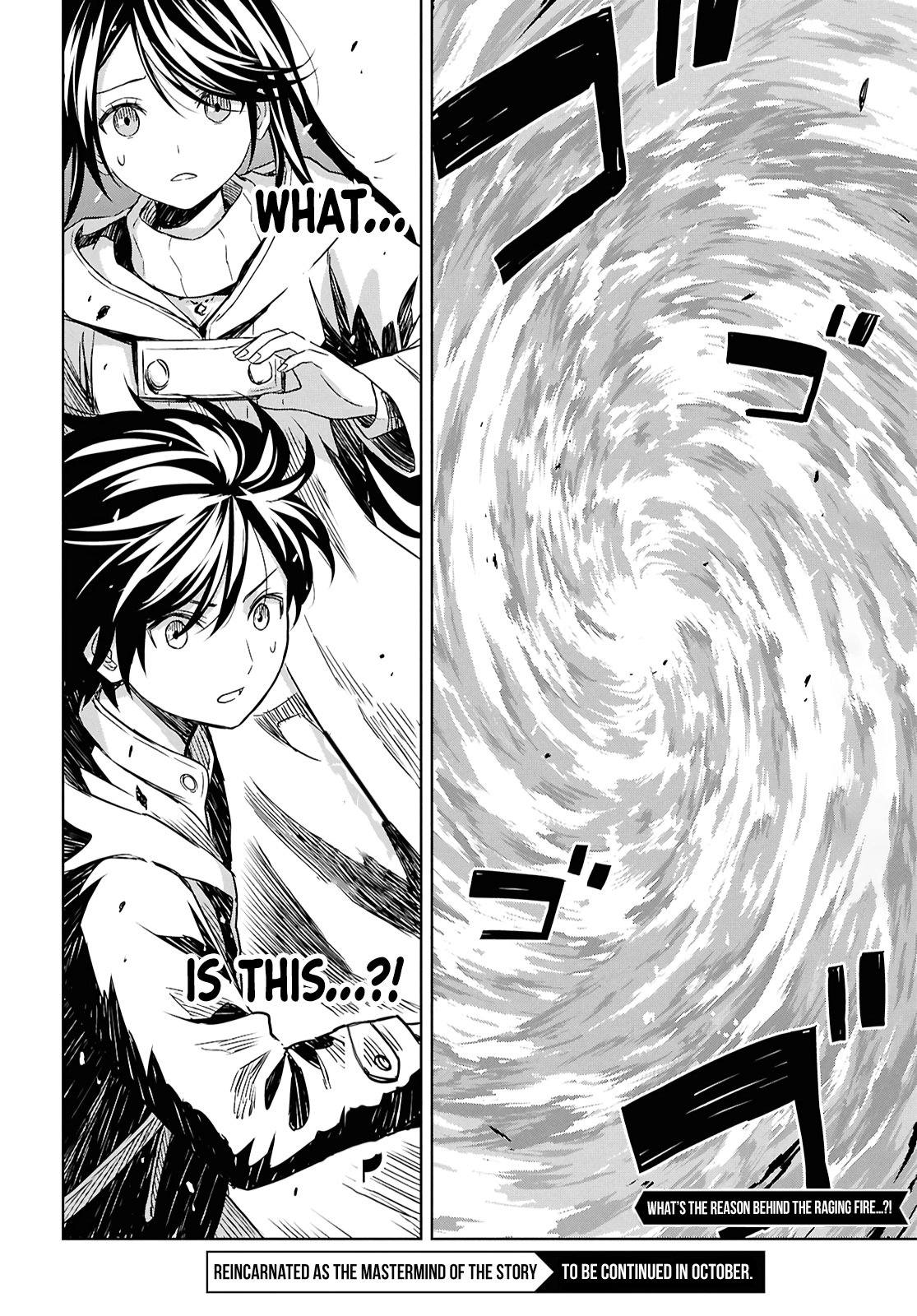 Reincarnated as the Mastermind of the Story Chapter 35 - page 29