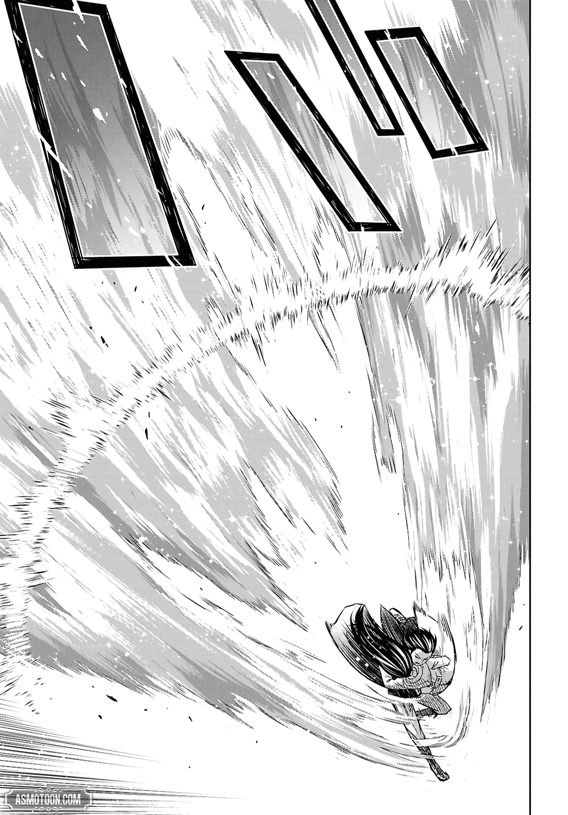 Reincarnated as the Mastermind of the Story Chapter 36 - page 16