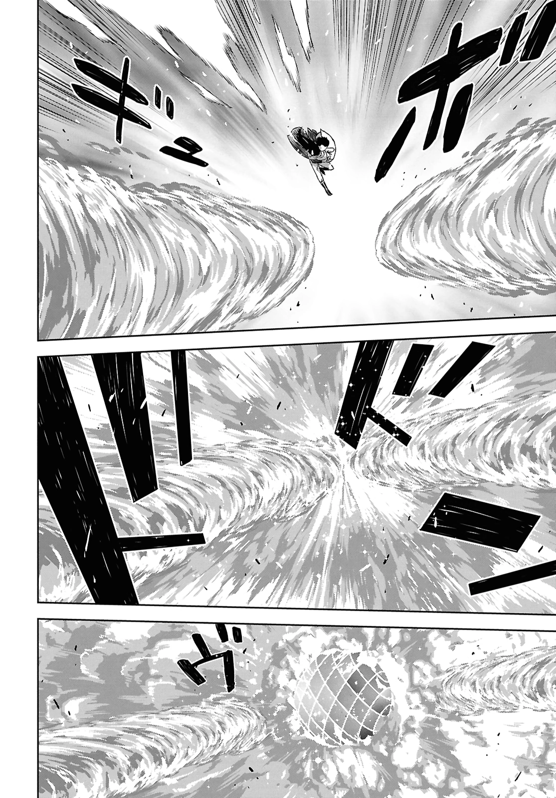 Reincarnated as the Mastermind of the Story Chapter 36 - page 17