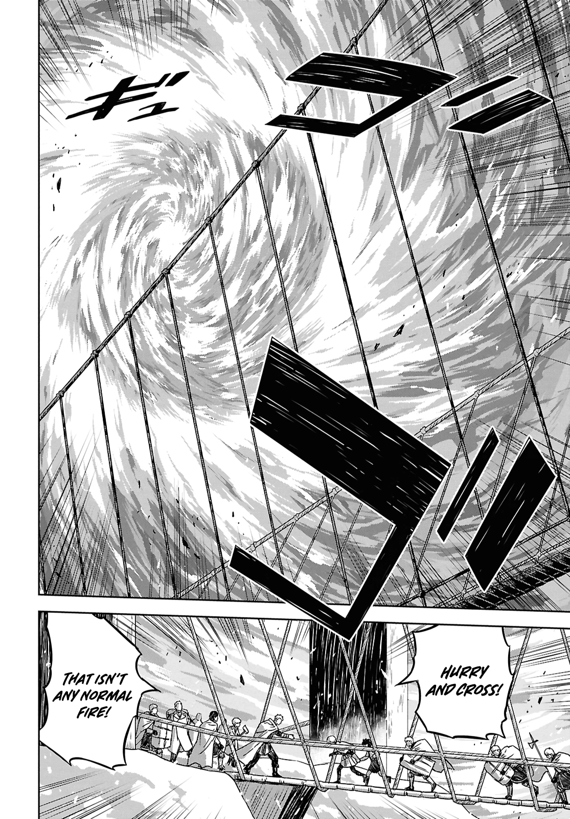 Reincarnated as the Mastermind of the Story Chapter 36 - page 4