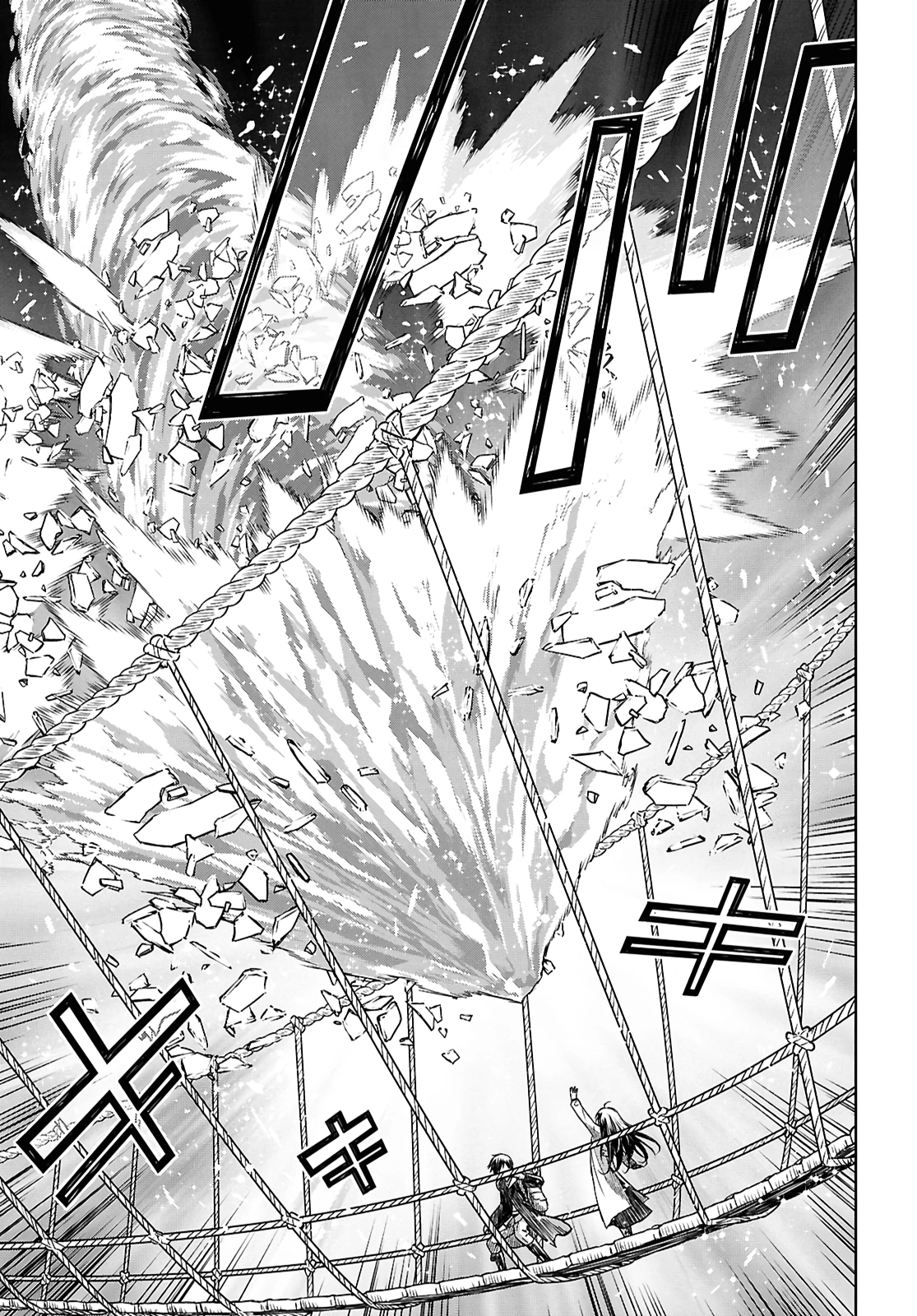Reincarnated as the Mastermind of the Story Chapter 36 - page 7