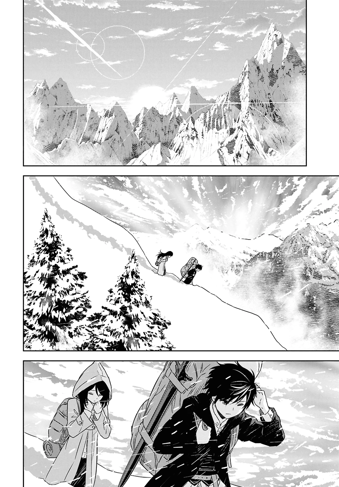 Reincarnated as the Mastermind of the Story Chapter 37 - page 12