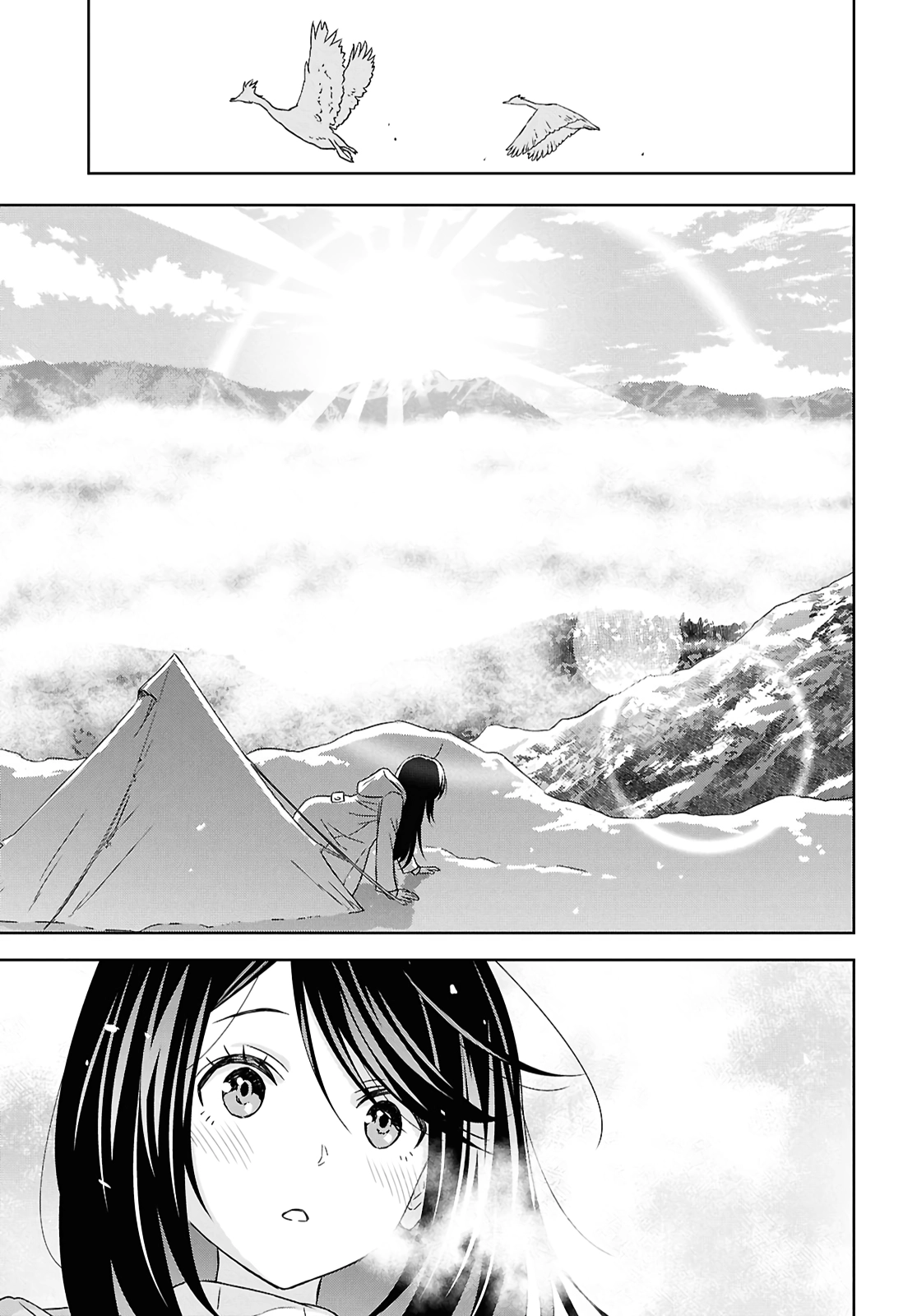 Reincarnated as the Mastermind of the Story Chapter 37 - page 15
