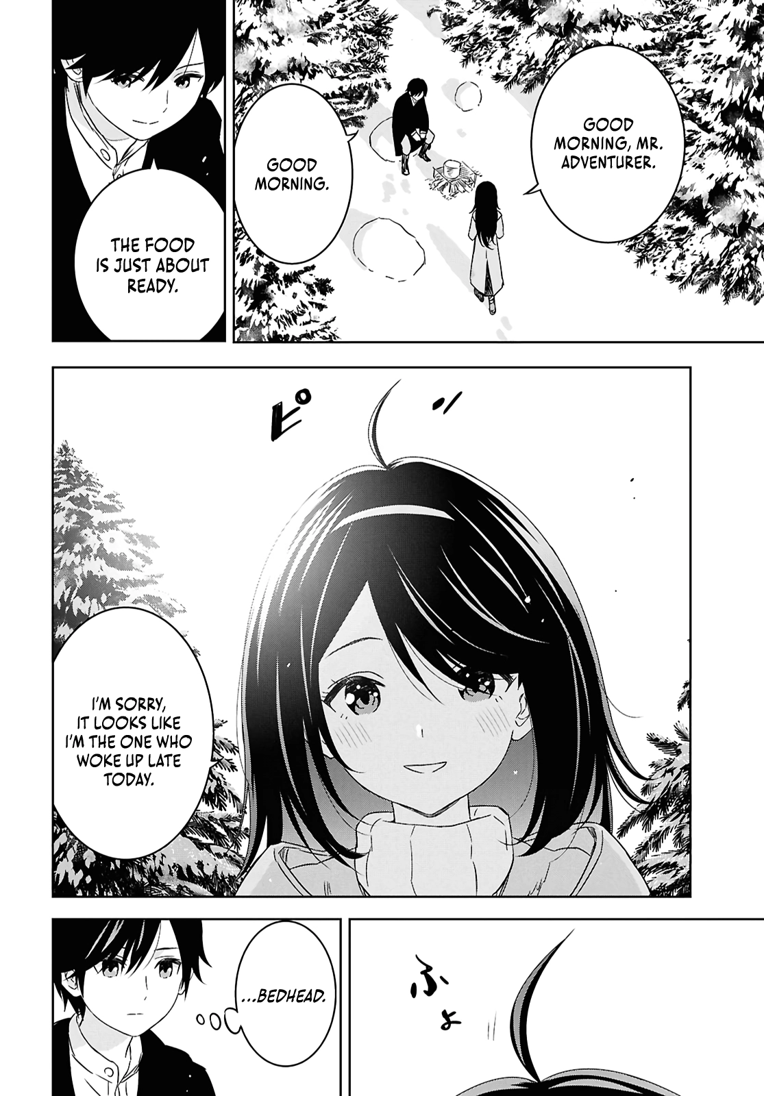 Reincarnated as the Mastermind of the Story Chapter 37 - page 16