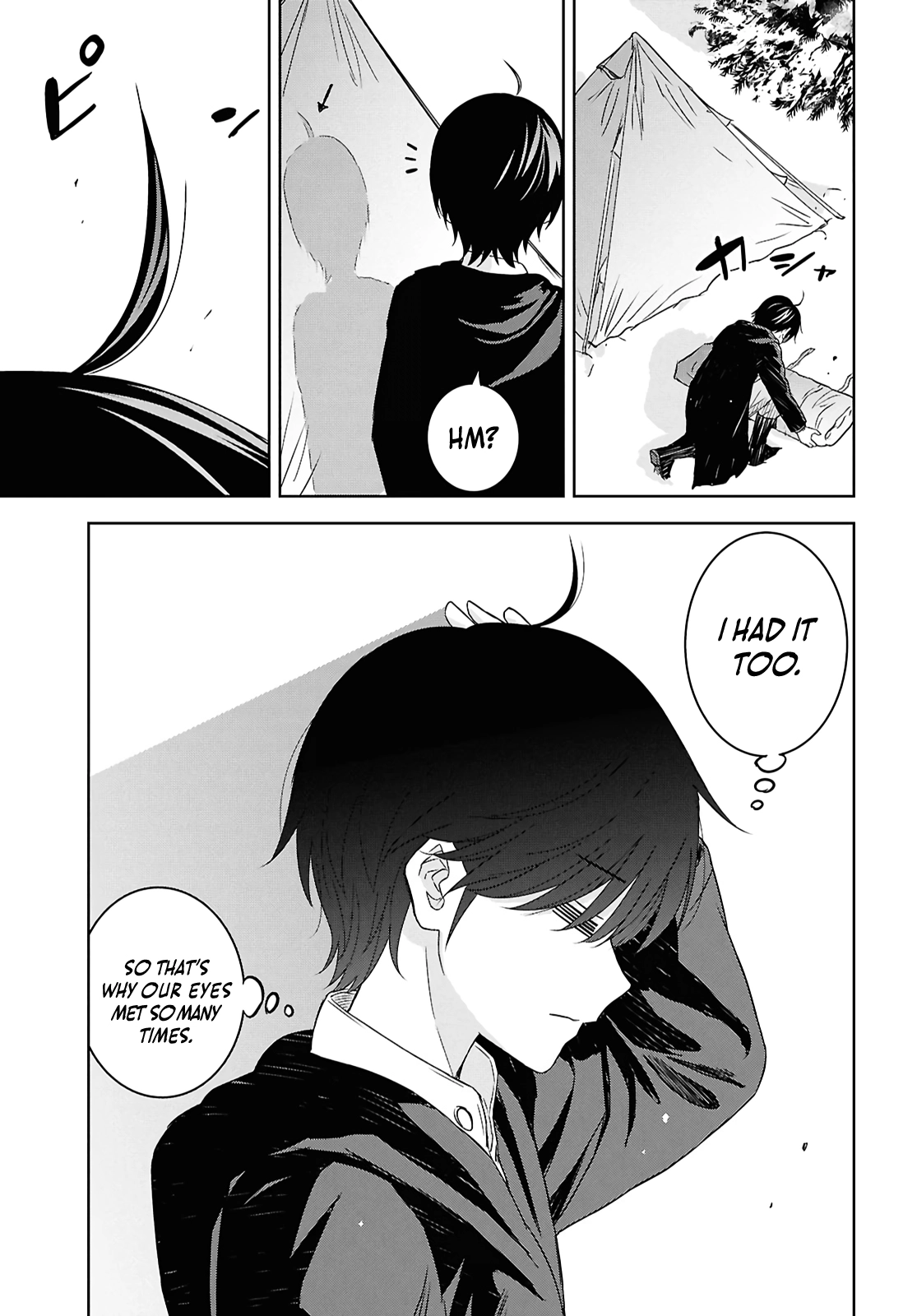 Reincarnated as the Mastermind of the Story Chapter 37 - page 19