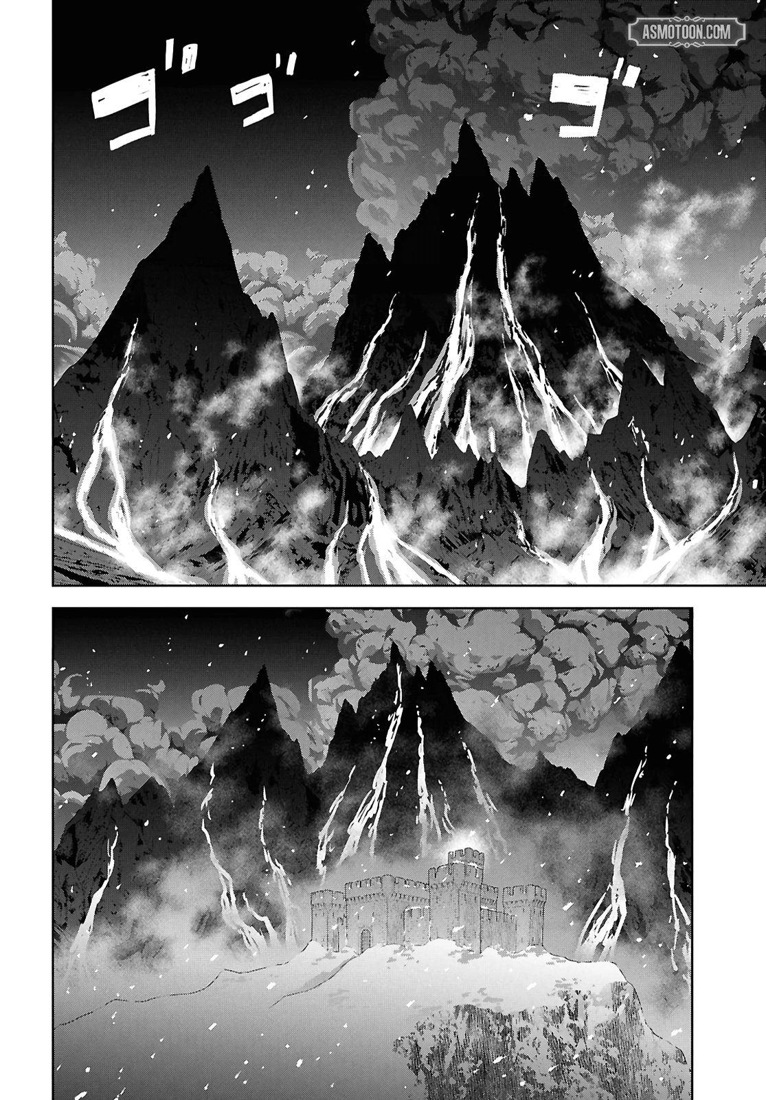 Reincarnated as the Mastermind of the Story Chapter 37 - page 2