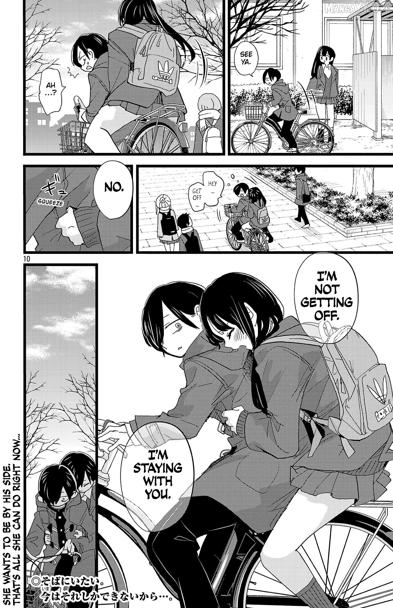 Boku no Kokoro no Yabai yatsu Chapter 183 - page 11
