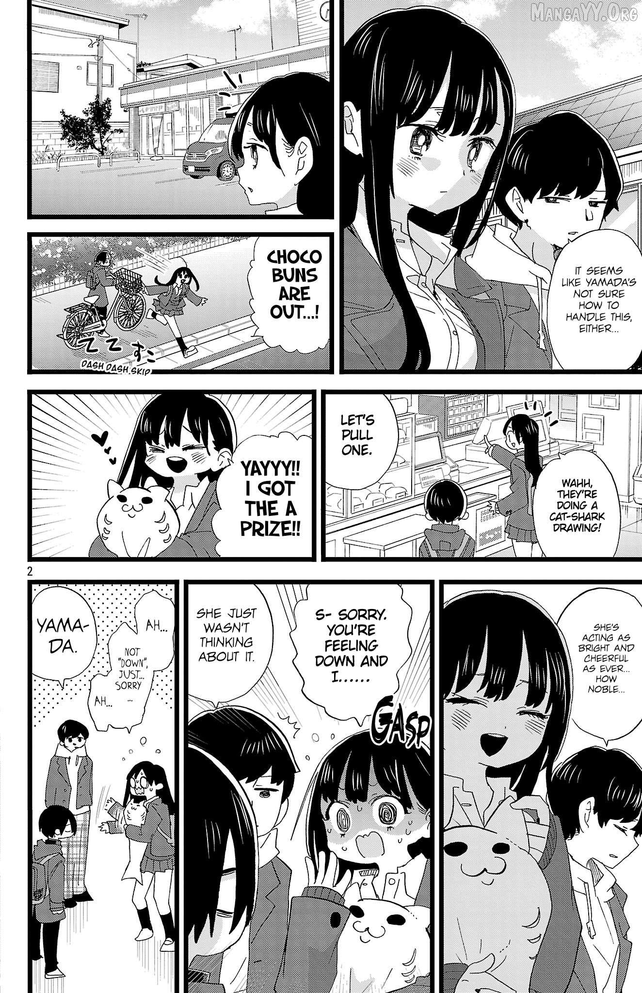 Boku no Kokoro no Yabai yatsu Chapter 184 - page 3