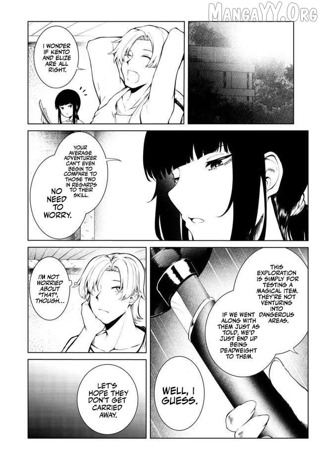 Sharing Life On A Deserted Island With An Elf Chapter 23 - page 15