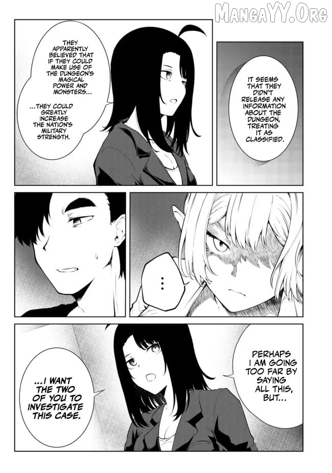 Sharing Life On A Deserted Island With An Elf Chapter 24 - page 8