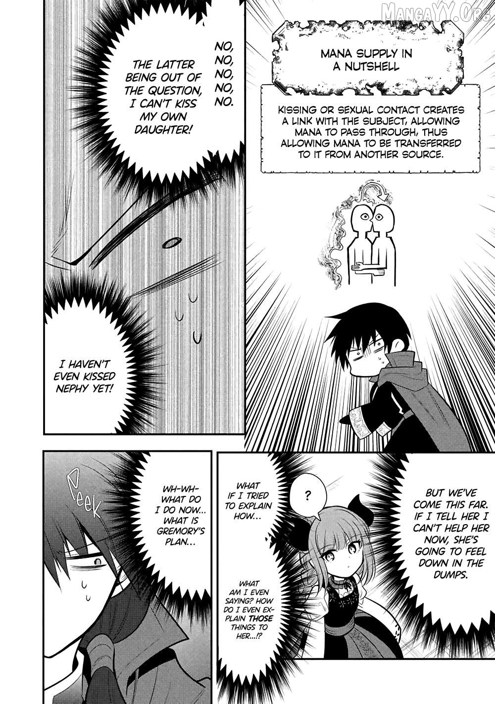 Maou no Ore ga Dorei Elf wo Yome ni Shitanda ga, Dou Medereba Ii? Chapter 75 - page 14