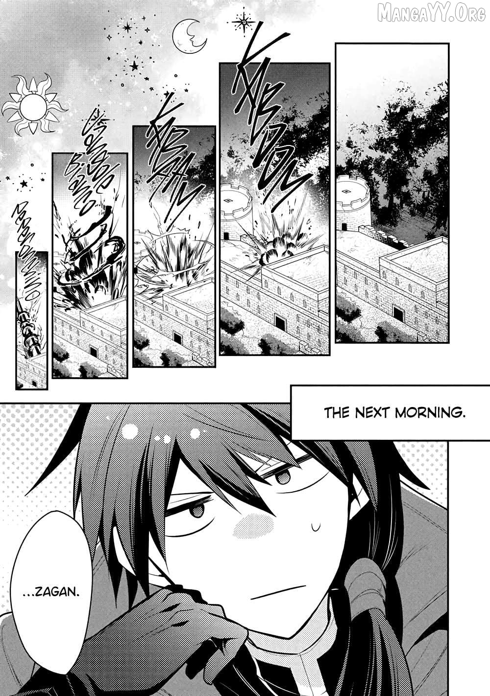 Maou no Ore ga Dorei Elf wo Yome ni Shitanda ga, Dou Medereba Ii? Chapter 75 - page 3