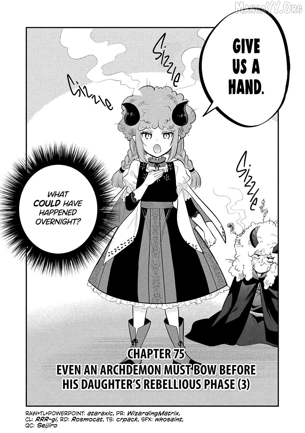 Maou no Ore ga Dorei Elf wo Yome ni Shitanda ga, Dou Medereba Ii? Chapter 75 - page 4