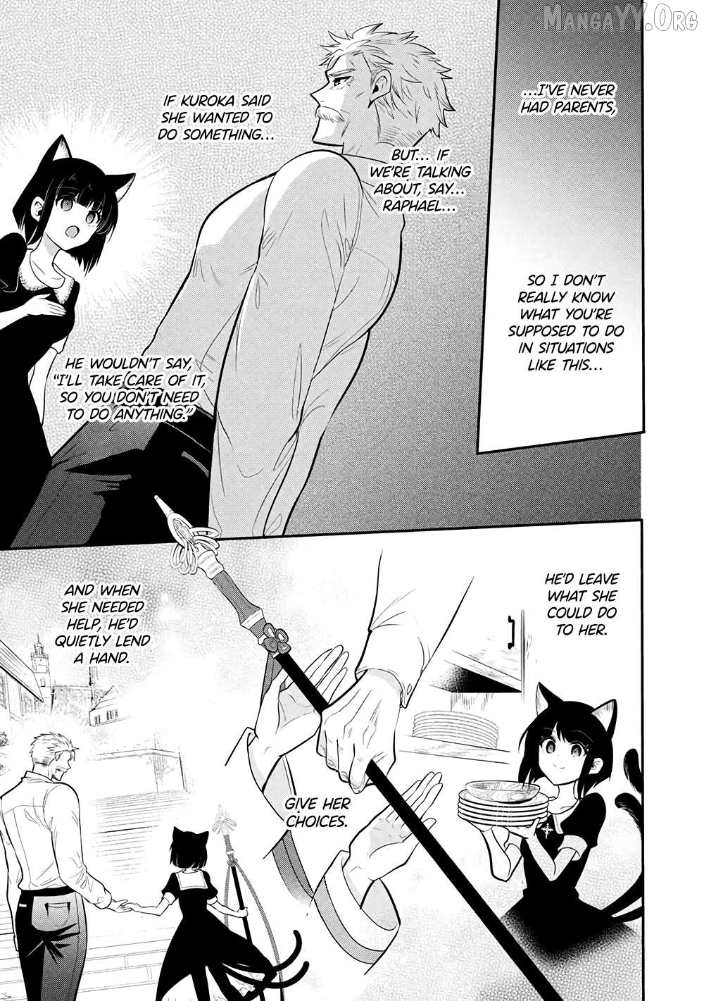 Maou no Ore ga Dorei Elf wo Yome ni Shitanda ga, Dou Medereba Ii? Chapter 75 - page 9