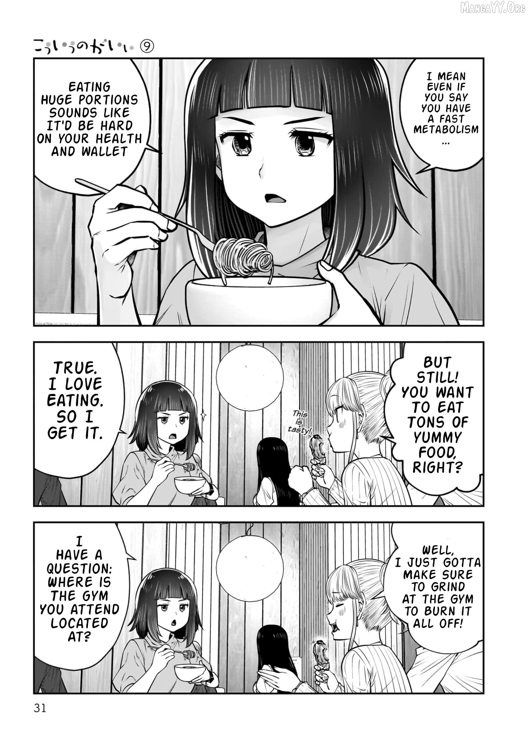 This is good Chapter 38 - page 32