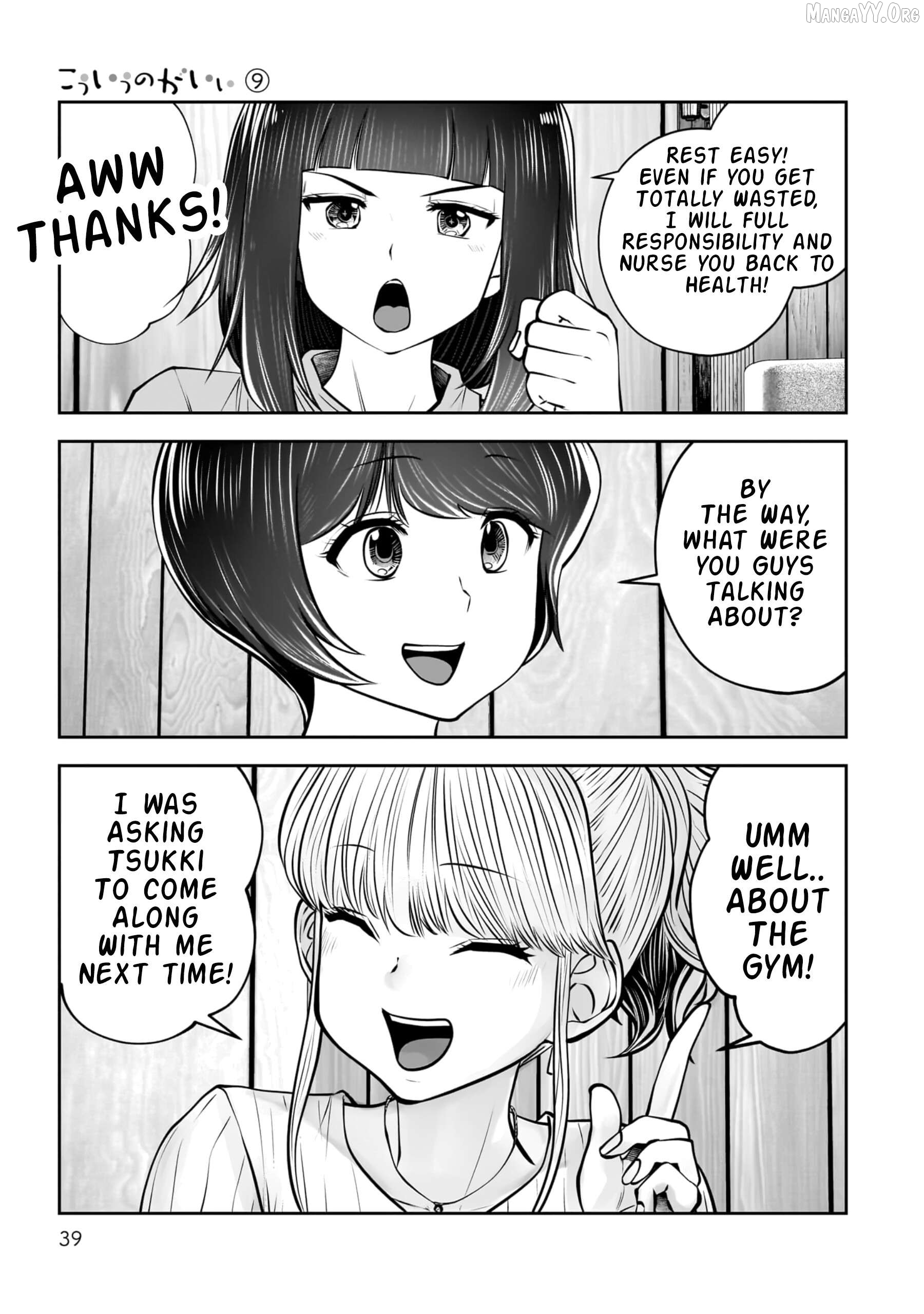 This is good Chapter 38 - page 40