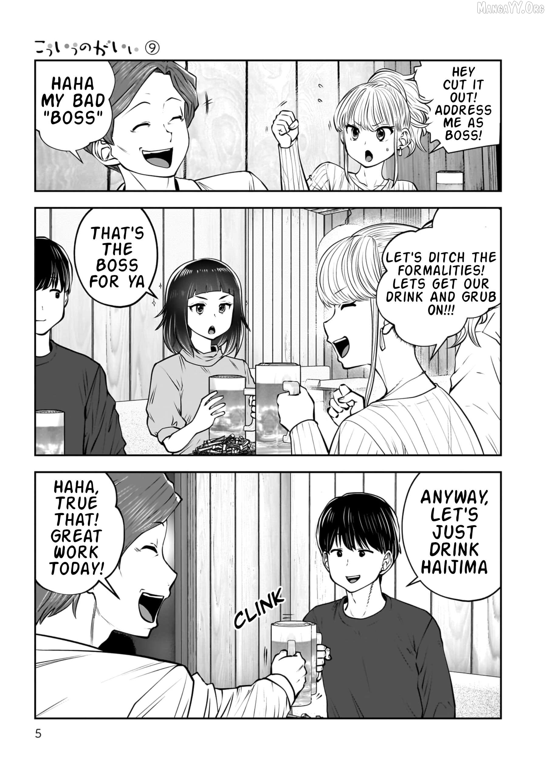This is good Chapter 38 - page 6