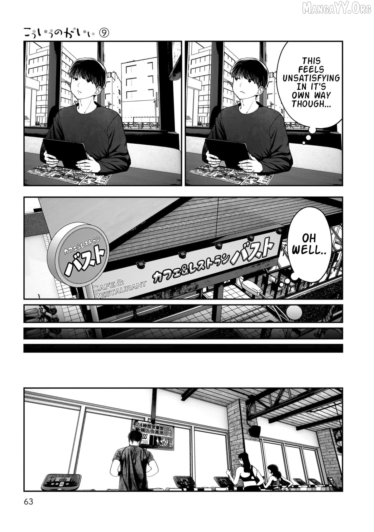 This is good Chapter 39 - page 18
