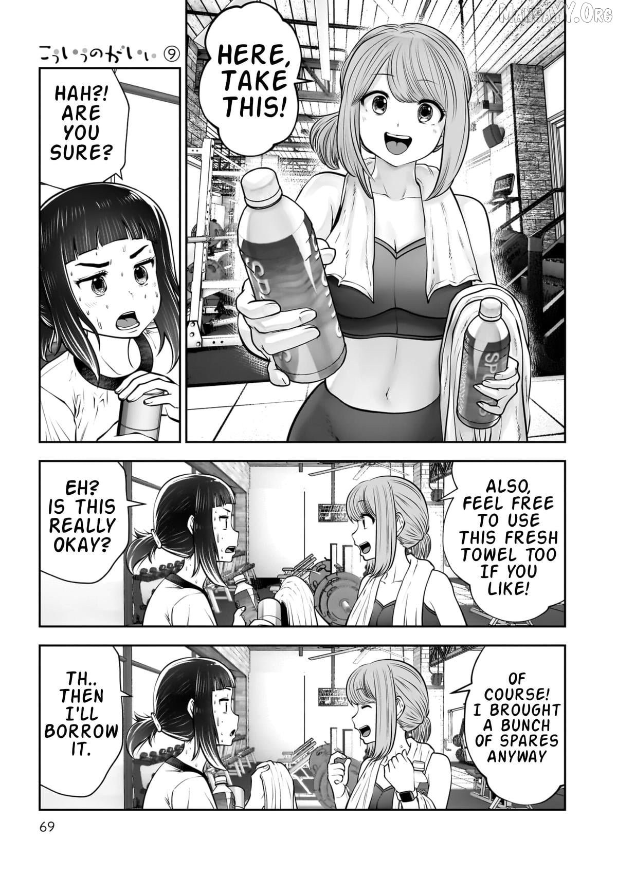 This is good Chapter 39 - page 24