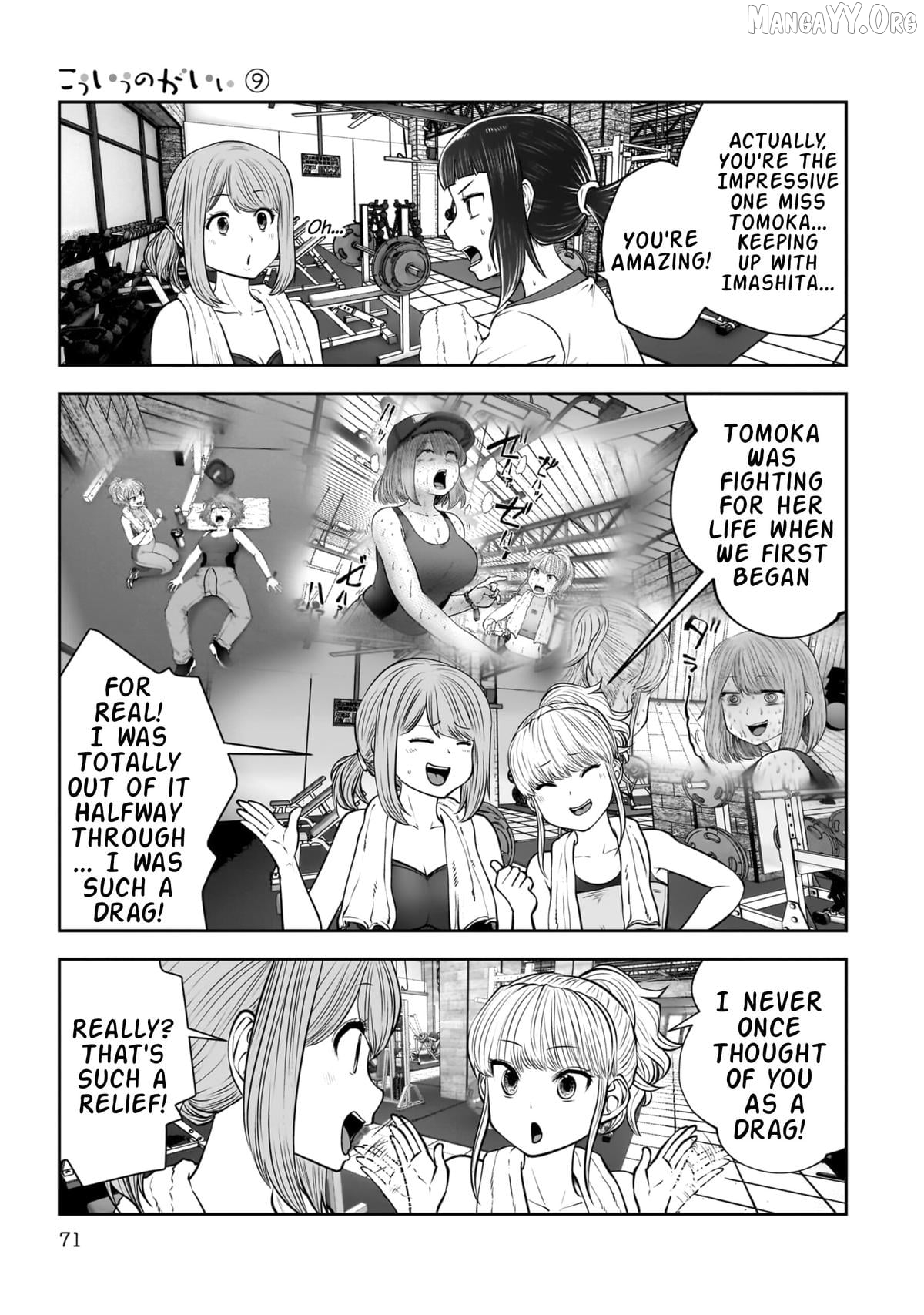 This is good Chapter 39 - page 26